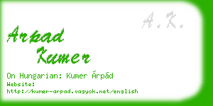 arpad kumer business card